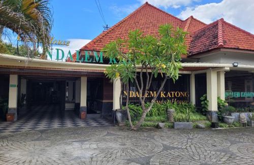 Ponorogo Hotel | Ndalem Katong Guest House Ponorogo