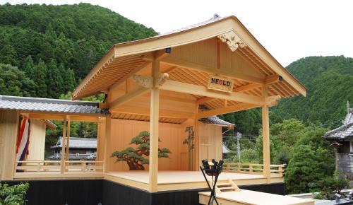Yoshino House | NEOLD Private House
