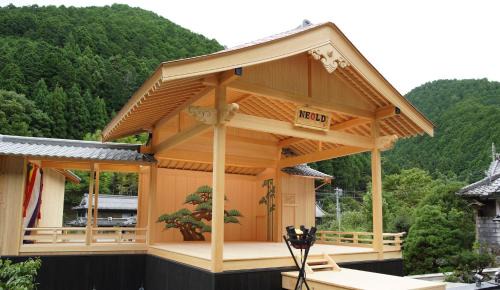 Yoshino House | NEOLD Private House - Vacation STAY 70933v