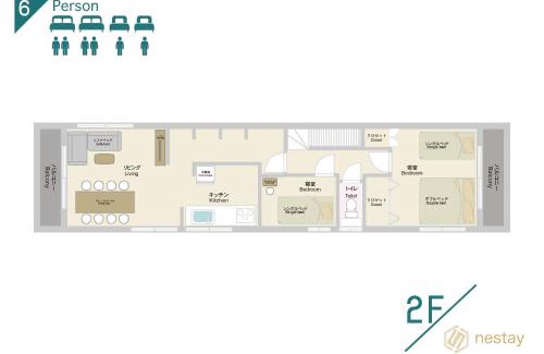 Itabashi Villa | nestay villa tokyo itabashi