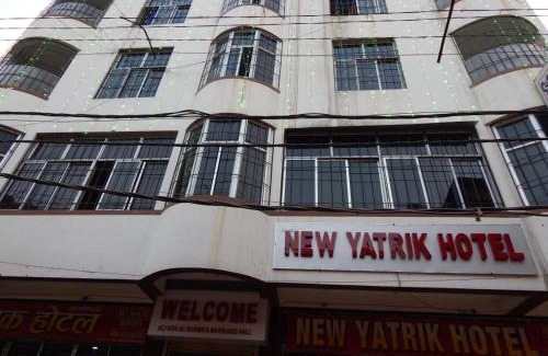 Deoghar Hotel | New Yatrik Hotel