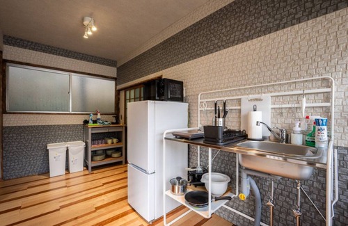 Nagasaki House | Newly opened 8 minutes walk to Nagasakis No 1 /Nagasaki Nagasaki