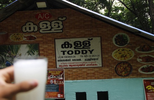Malappuram House | Nilambu Homestay