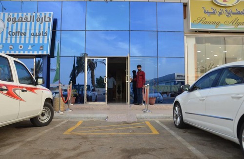 Yanbu Apartment | Nojoom Home