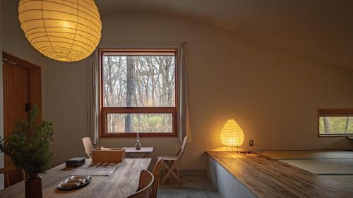 Nasu House | Nold forest house - Vacation STAY 17551v