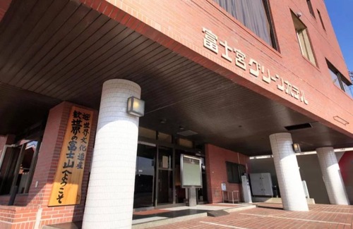 Fujinomiya Hotel | Nonsmoking Corner room Mt Fuji view DX twin /Fujinomiya Shizuoka