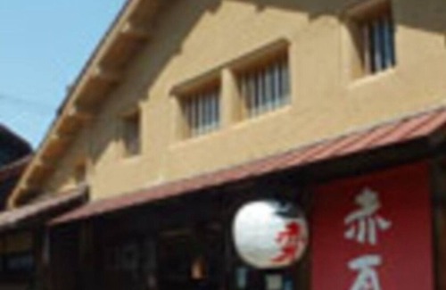 Misasa-cho Hotel | Nonsmoking Superior double room without meal pl/Kurayoshi Tottori