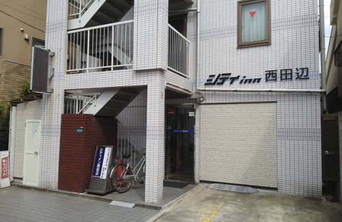 Abeno Hotel | Nonsmoking Twin room 24 hours free drink servi/Osaka Ōsaka