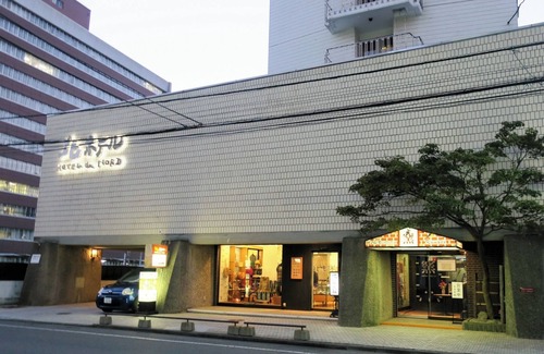 Morioka Hotel | Nonsmoking Twin room 6th and 7th floors VS us/Morioka Iwate