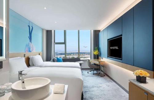 Huadu Hotel | Novotel Guangzhou Baiyun Airport - Canton Fair Free Shuttle Bus & Official Registration Agency