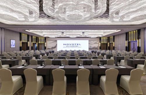Kunshan Hotel | Novotel Kunshan Yangcheng Lake