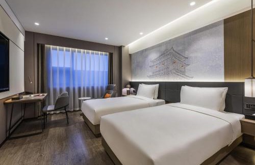 Zhonglou Shangquan Hotel | Novotel Xi'an The Bell Tower