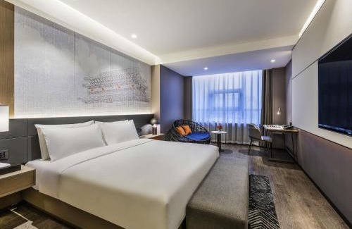 Zhonglou Shangquan Hotel | Novotel Xi'an The Bell Tower