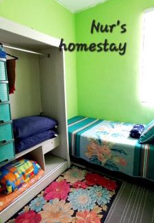 Seri Manjung House | Nur's Homestay