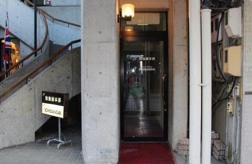 Kitami Apartment | NY Building 4th Floor, Guest House Ichibangai, Roo/Vacation STAY 55912