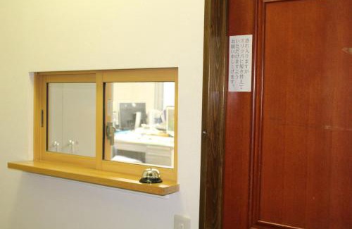Kitami Apartment | NY Building 4th Floor, Guest House Ichibangai, Roo/Vacation STAY 55912