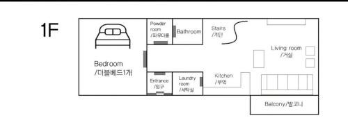 Downtown House | Oh Happy Day Jeju