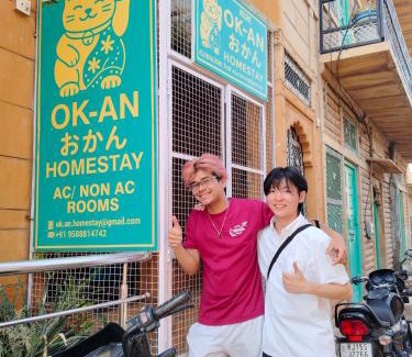 Amar Sagar Pol House | Ok-An Homestay