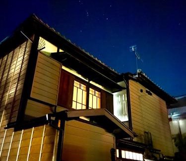 Kiryu House | Okiya Guest House & Tapas Bar