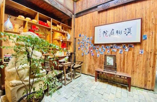 Tunxi House | Old Street Courtyard (Free Pick up Service)