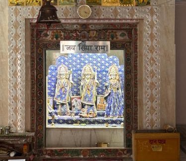 Faizabad House | Omji - Shri Ram Janki Ashram, 20 min walk to Ram Janmabhumi Temple