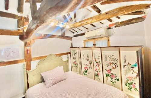 Sajik-dong House | Onchae Stay Korean Private house
