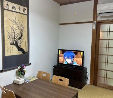 Joto Villa | One house Kyobashi Station 5 minutes walking to great location