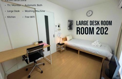 Adachi House | One Point Five