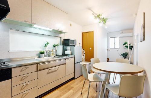 Nagawa House | Oneness House Kumamoto