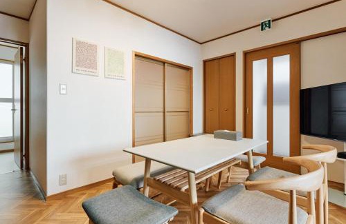 Nagawa House | Oneness House Kumamoto