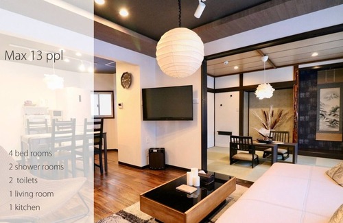 Kita Ward House | Ones Villa Sapporo House Maximum 13 people - AOH / Sapporo Hokkaidō
