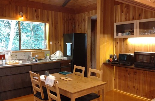 Oshima House | Online Reservation Plan A schedule An old privat / Oshima-machi Tokyo