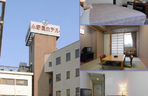 Tagajo Hotel | Onoya Hotel