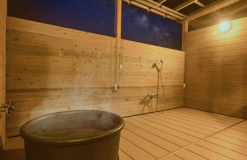 Akahodani Onsen House | Ooedo Onsen Monogatari Premium Kaga Maruya