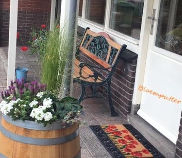 Oostvoorne Bed & Breakfast | Oostvoornsch Gastenverblijf