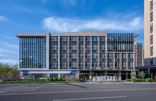Daxing Hotel | Orange Hotel, Longhu Paradise Walk, Daxing Biomedical Base, Beijing