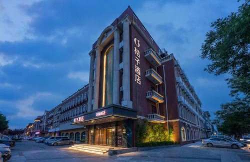 Sanhe Hotel | Orange Sanhe Yanjiao Railway Station Hotel