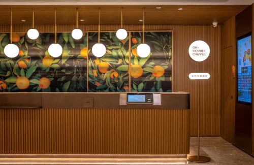 Sanhe Hotel | Orange Sanhe Yanjiao Railway Station Hotel