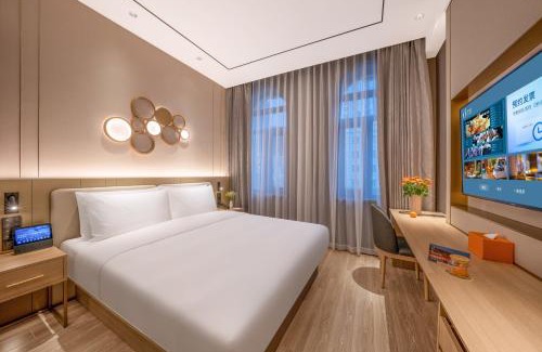 Sanhe Hotel | Orange Sanhe Yanjiao Railway Station Hotel