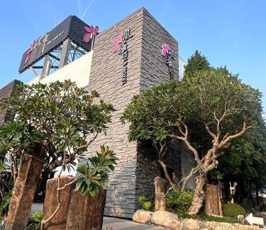 Yunlin Hotel | Orient Luxury Villa Motel