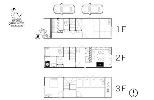 Nakamura Apartment | ORIGAMI STAY -Futatsubashicho-
