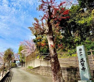 Yahatanishi House | Orio Heights 208 - Vacation STAY 85278v