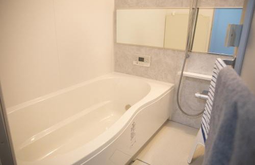 Fukushima House | Osaka Family Stay in Fukushima