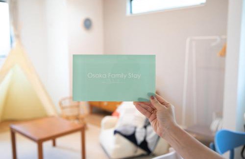 Fukushima House | Osaka Family Stay in Fukushima
