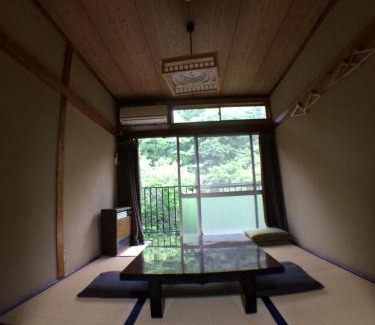 Akiruno House | Otsu Nature Garden