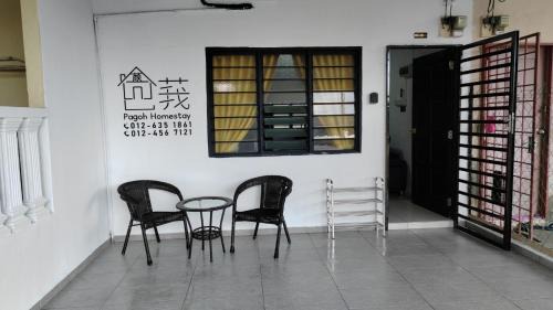 Pagoh House | Pagoh Town Homestay