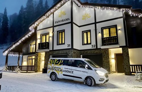 Bukovel Ski Chalet | PANORAMA Chalet MOUNTAIN RESIDENCE