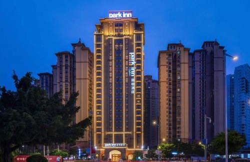 Yinhai Hotel | Park Inn by Radisson Beihai Silver Beach Wanda Plaza