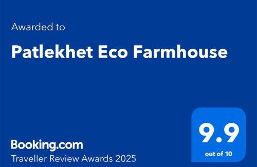 Changunarayan House | Patlekhet Eco Farmhouse