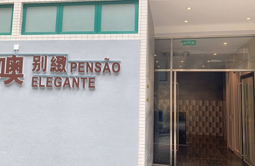 Macau House | Pensao Elegante